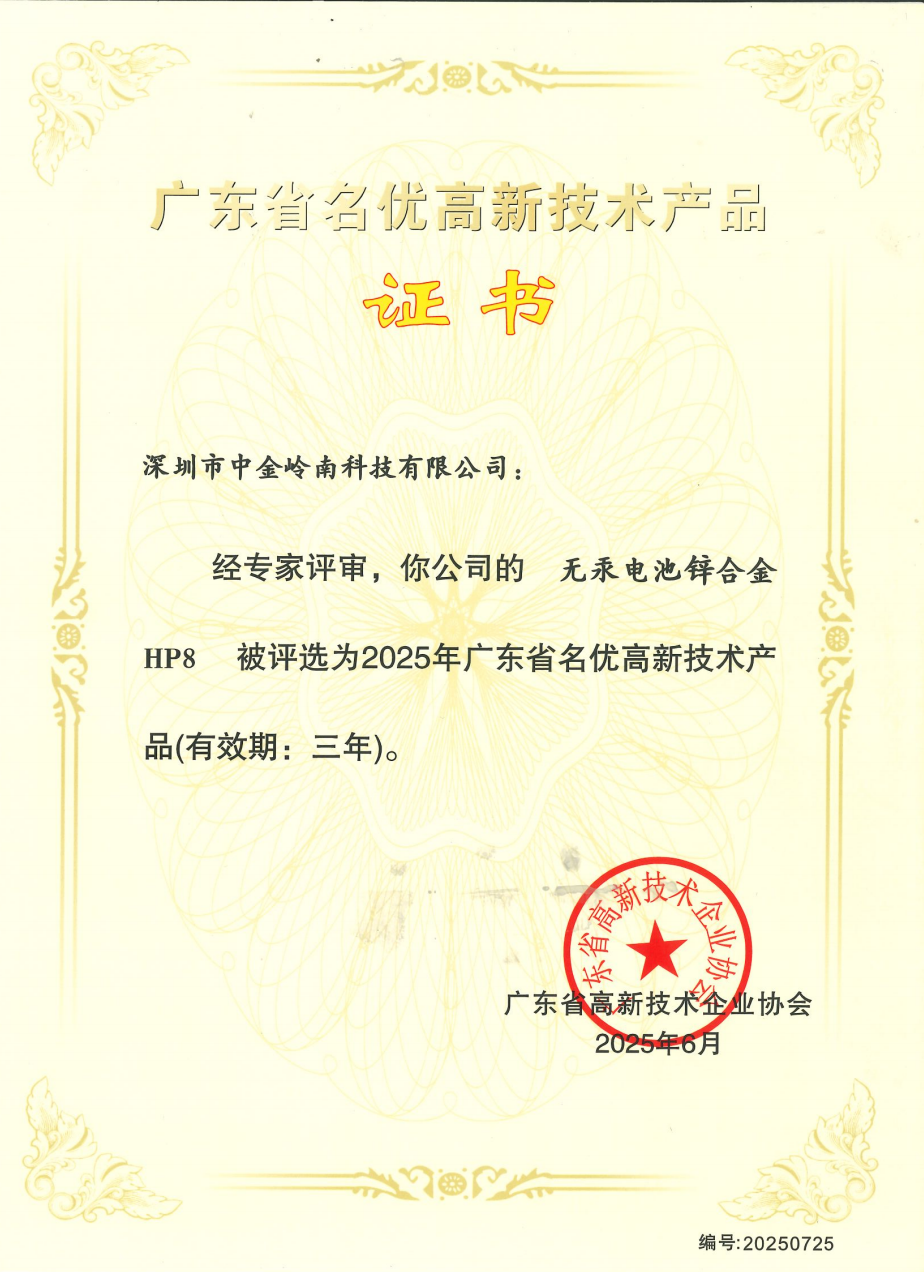 图片9.png 图片9.png
