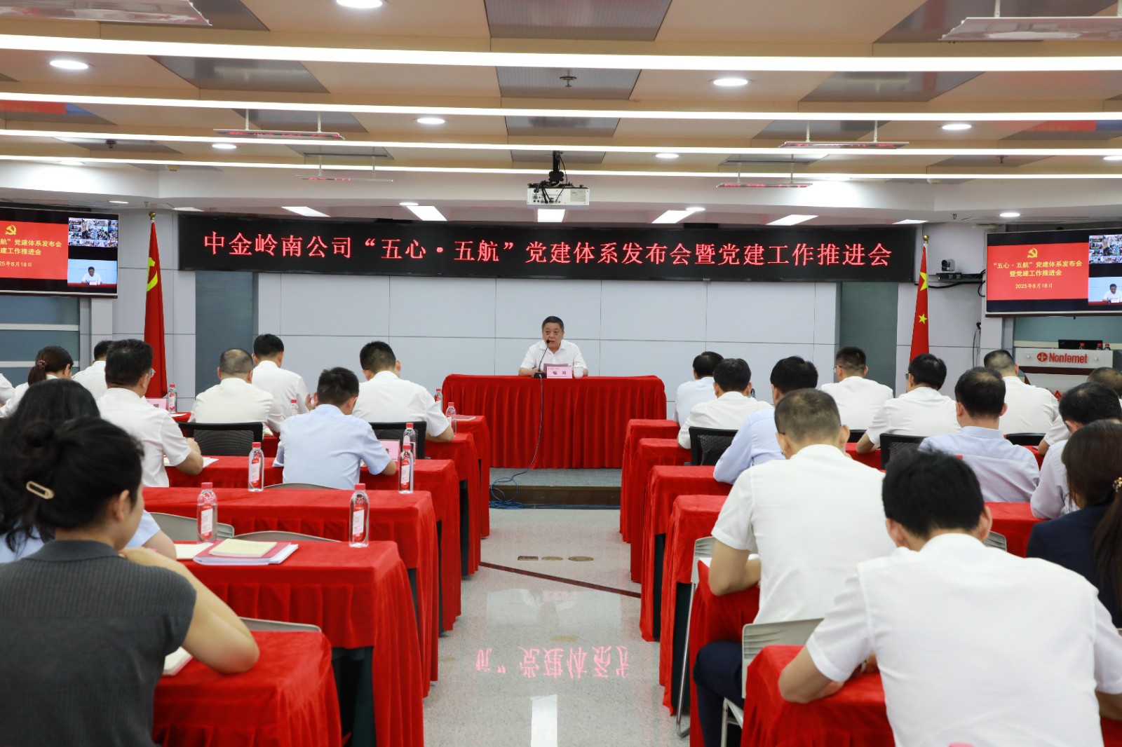 微信图片_20250819151754.jpg 微信图片_20250819151754.jpg