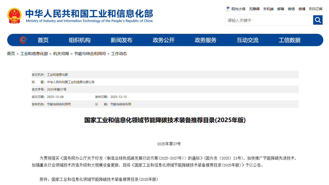 图片 2.png 图片 2.png