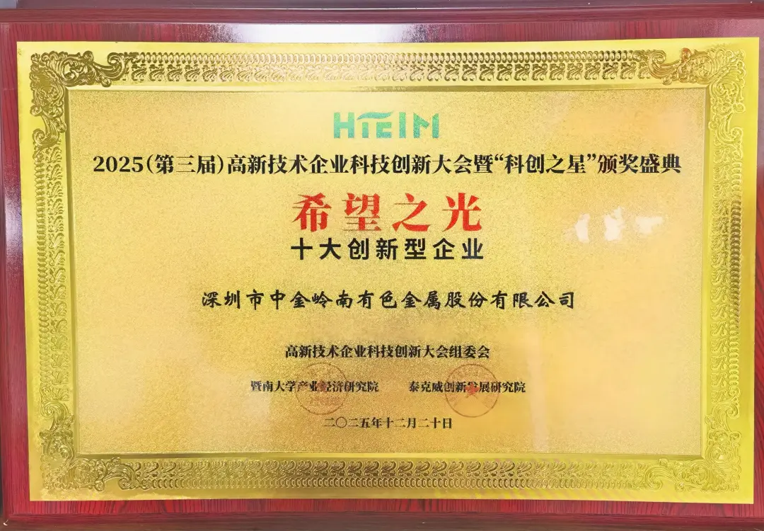 图片4.png 图片4.png