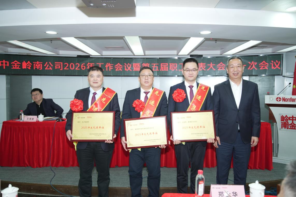 图片 2.png 图片 2.png