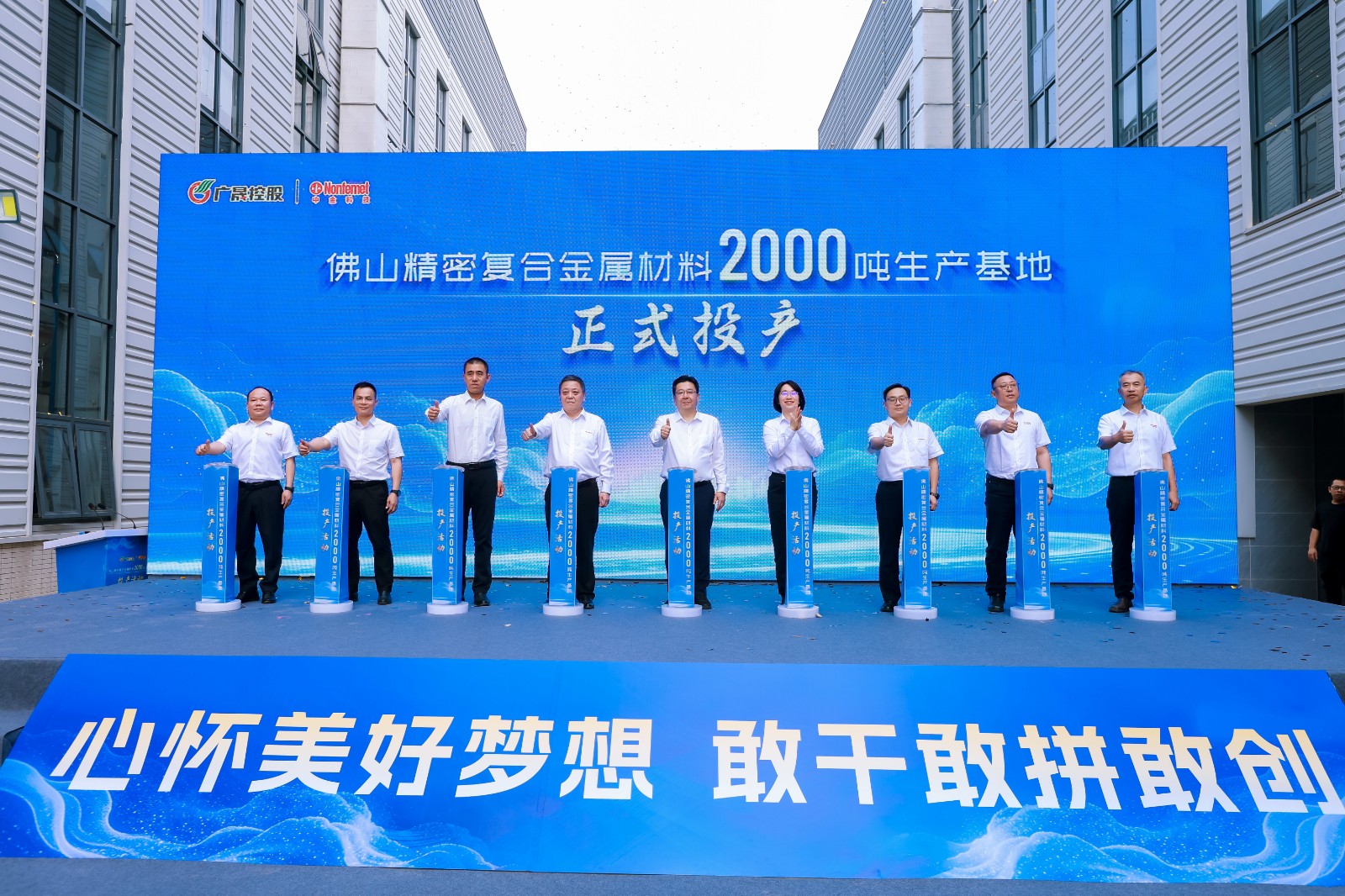 微信图片_20260326205926_78_16.jpg 微信图片_20260326205926_78_16.jpg
