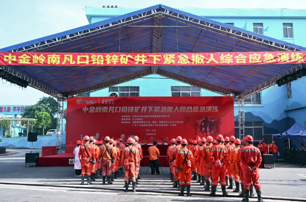 微信图片_2026-04-26_180527_732.png 微信图片_2026-04-26_180527_732.png