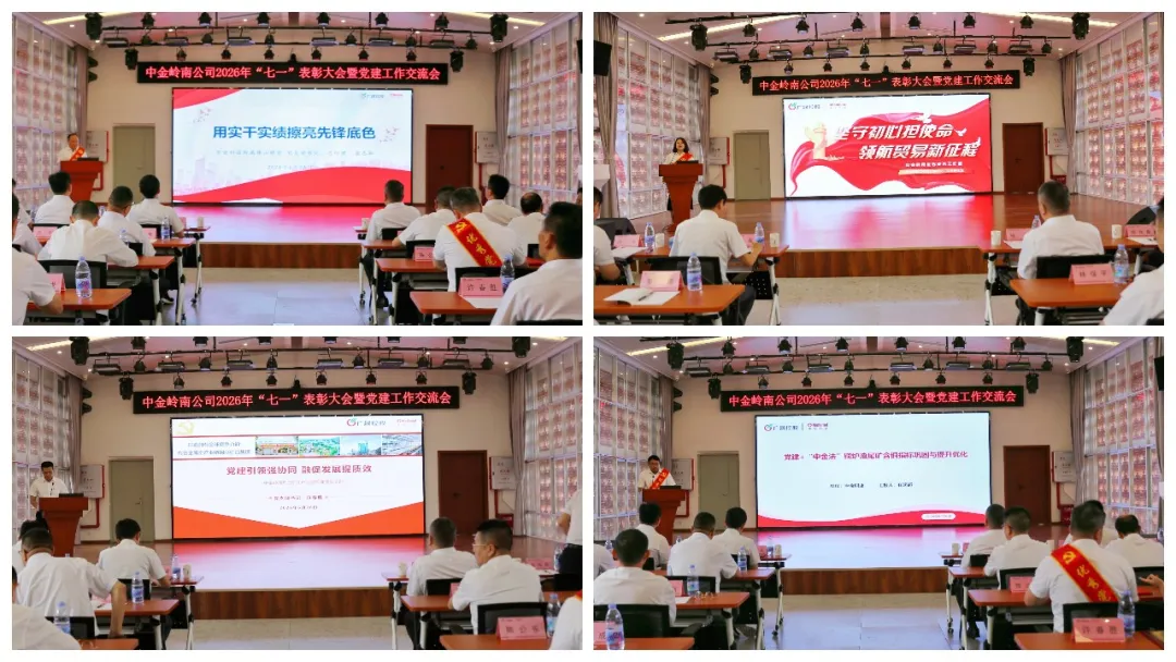 图片 3.png