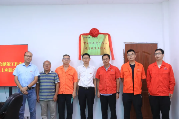微信图片_2026-07-28_202628_720.png