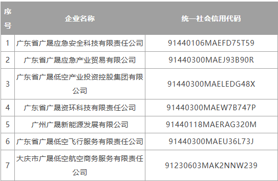 微信图片_2026-08-24_171619_726.png 微信图片_2026-08-24_171619_726.png