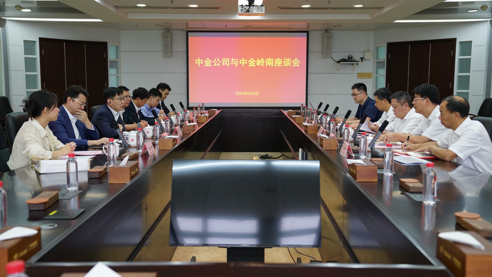 微信图片_20260904141530_462_65.jpg 微信图片_20260904141530_462_65.jpg