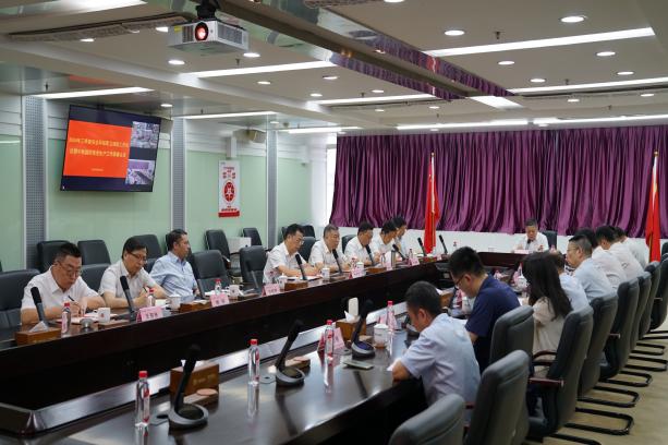 会议照片(1).jpg 会议照片(1).jpg