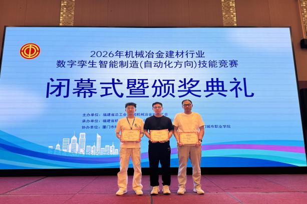 微信图片_20260924171715_5_140(1).jpg 微信图片_20260924171715_5_140(1).jpg