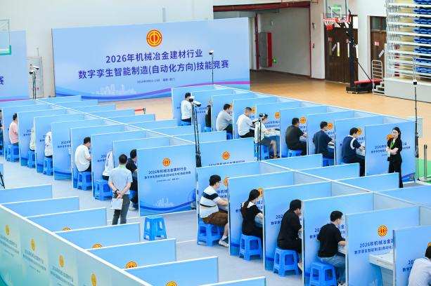 微信图片_20260924171740_6_140(1).jpg 微信图片_20260924171740_6_140(1).jpg