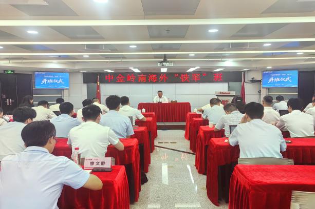微信图片_20261021120340_25_240(1).jpg